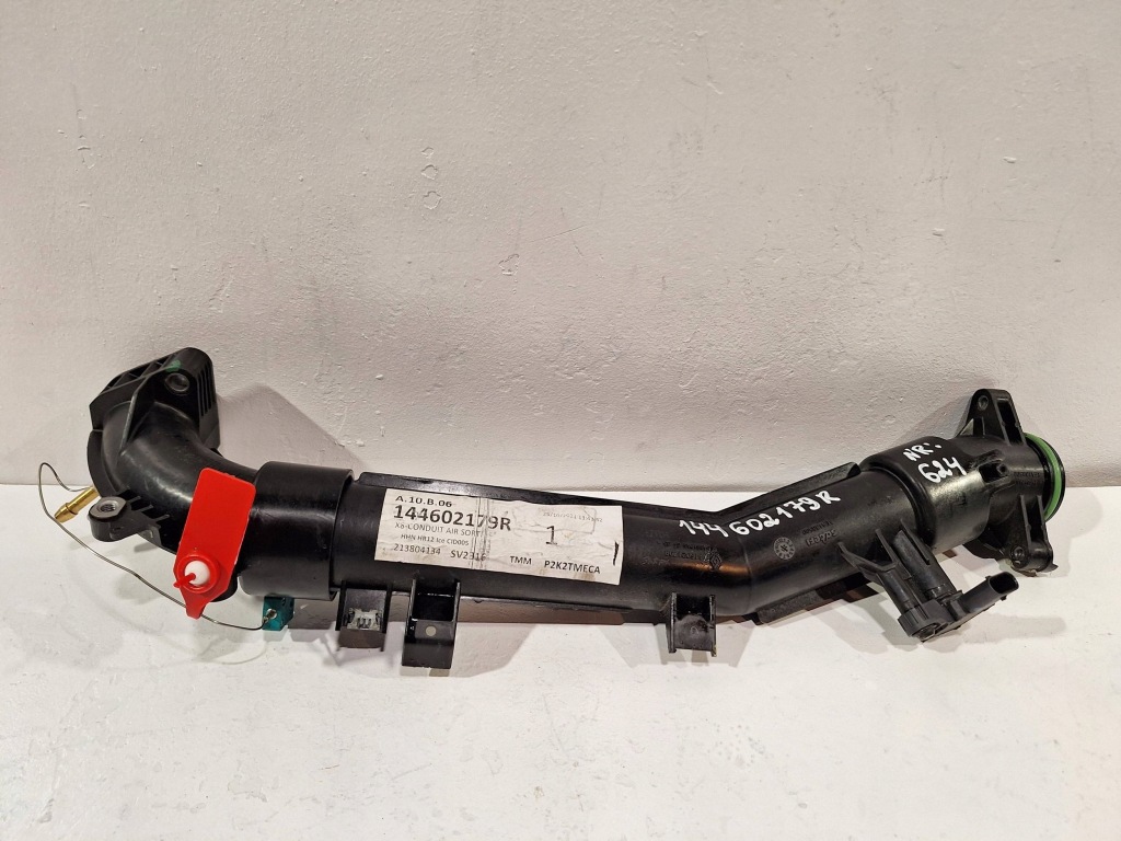 Купити Труба повітрозабірник повітря 144602179r renault austral 1.2 tce