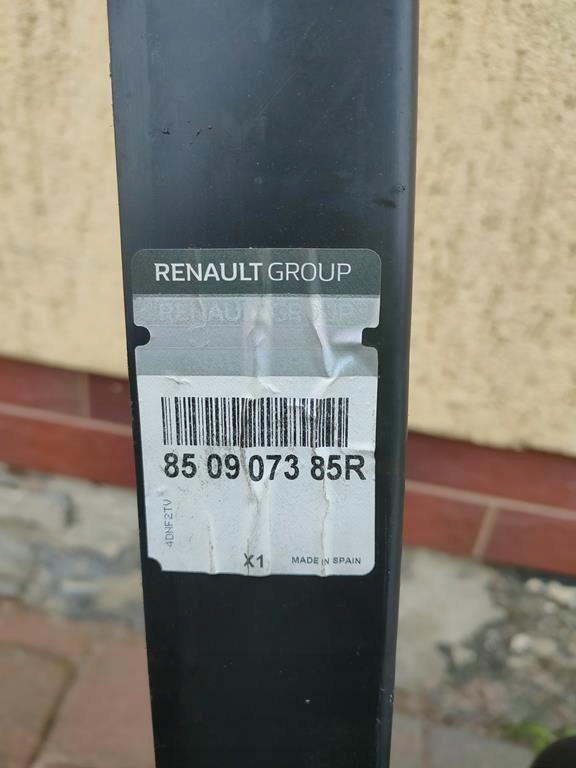 Renault оригінальний номер 850907385 r в Україні