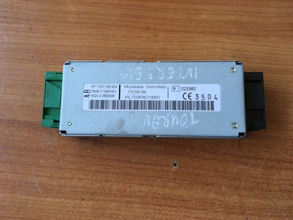 фото №1, Коробка intrfejs vw touran 1t0035769