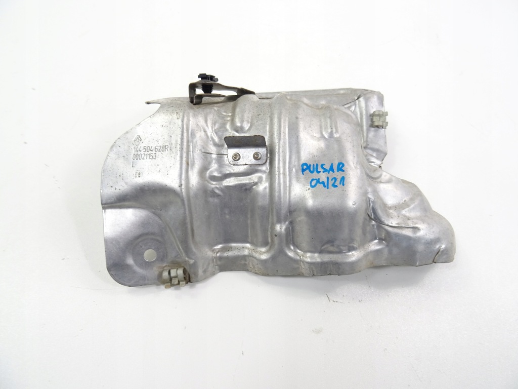 фото №1, Pulsar1,2 dig-t защита тепловая 144504628r