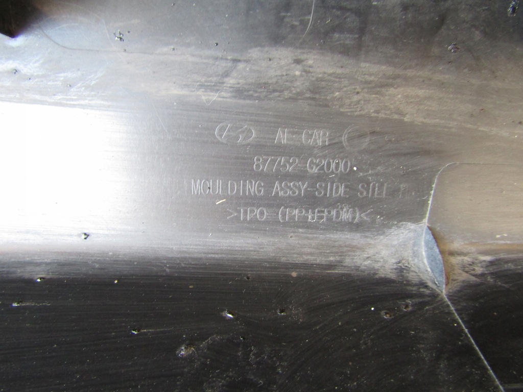 фото №8, Молдинг порог правая hyundai ioniq electric 17-