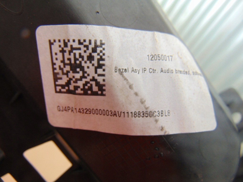 фото №8, Панель радио радио ford b-max