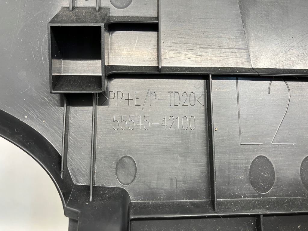 фото №7, Rav4 v защита панели консоли левая