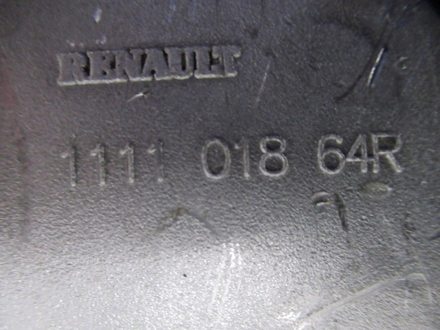 Купить Megane scenic iv поддон масляная 1.5 dci 111101864r