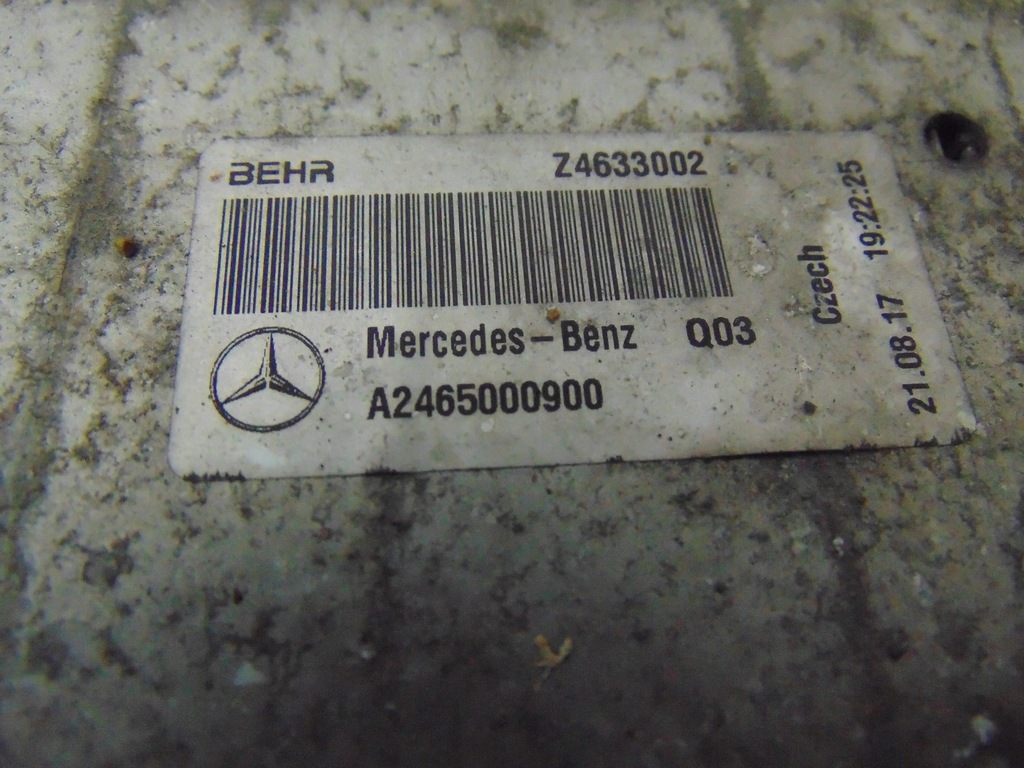фото №13, Радиатор воздуха интеркулер mercedes w246 a2465000900