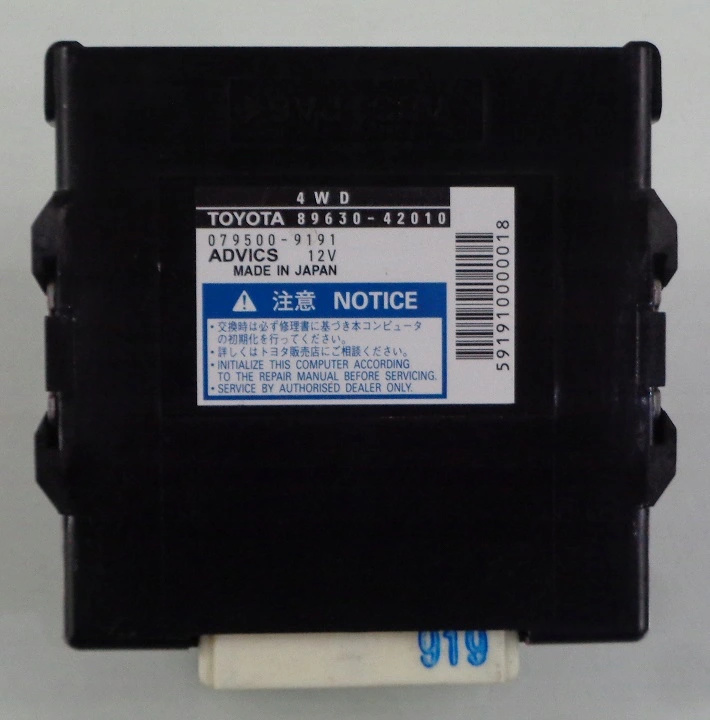 фото №1, Toyota rav4 iii 06 r модуль блок керування приводу