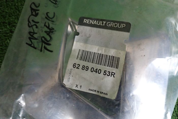 Renault master 3 рестайлінг  14- значок logo Оригінал