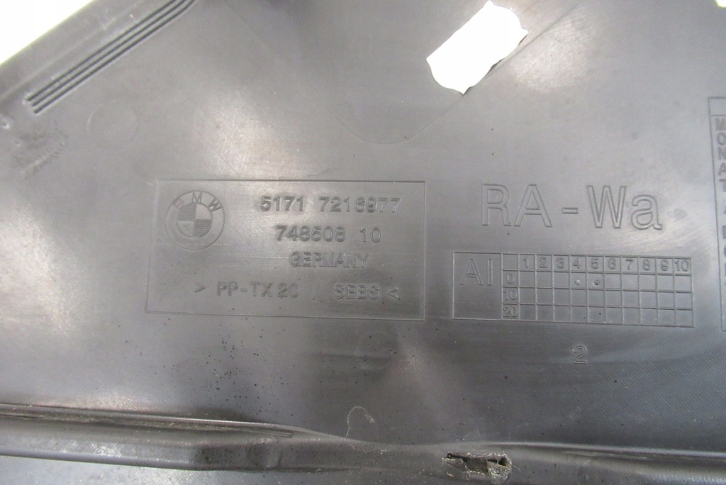 фото №9, Оригинальная защита жабо bmw f10 f11 l