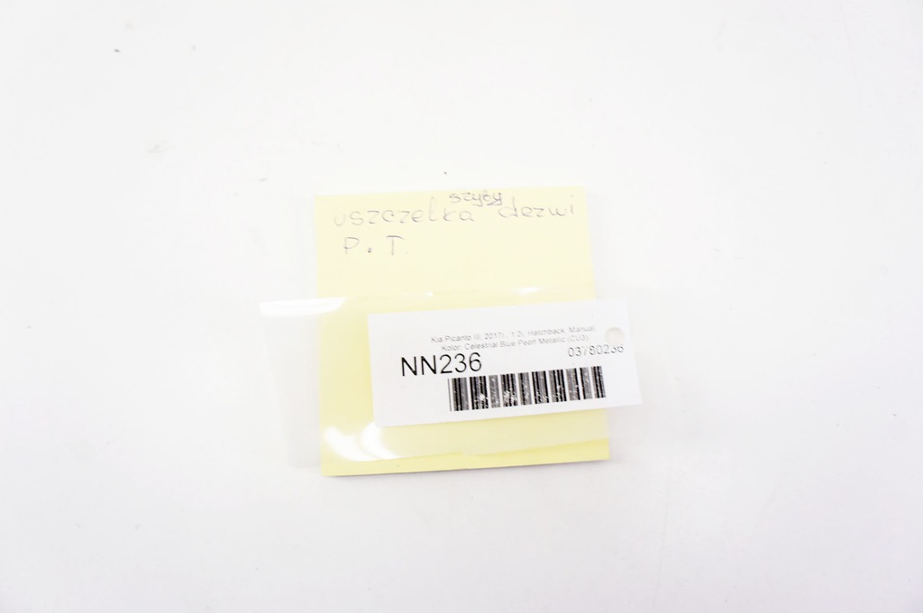 фото №5, Nn236 kia picanto iii прокладка скло правий задня