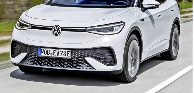 фото №15, Vw id.5 id5 бампер перед передній 11a807221 11a807185a 11e853677