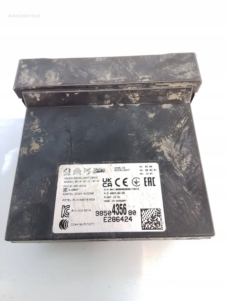 фото №1, Opel mokka b модуль блок управления света e286424