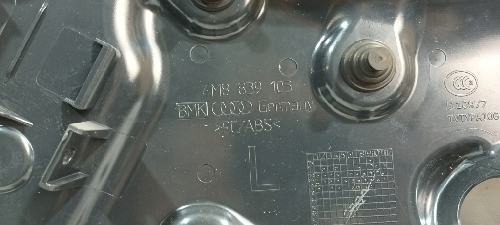 фото №3, Задні ліва захист внутрішнє audi q8 4m8839103