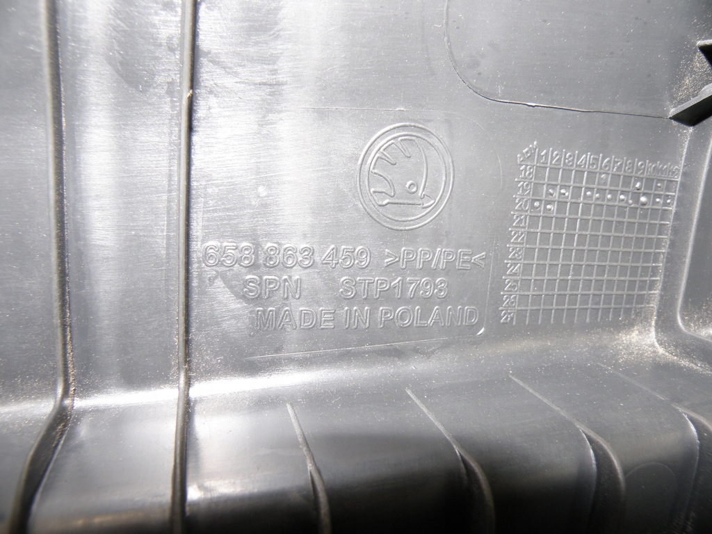 фото №11, Skoda kamiq защита порог багажника 658863459