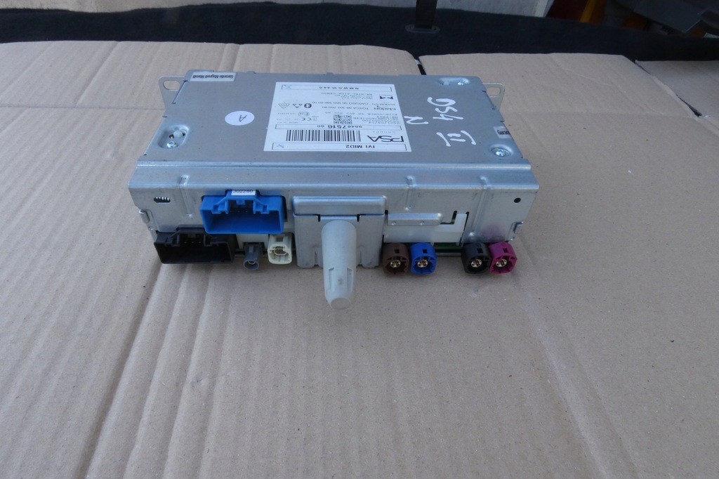 фото №4, Радіо навігація навігація citroen ds4 ii 9846751680