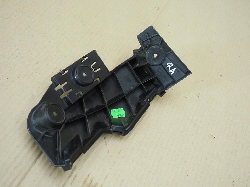 фото №16, Напрямна бампера лівий задня skoda octavia iv 5e7807377