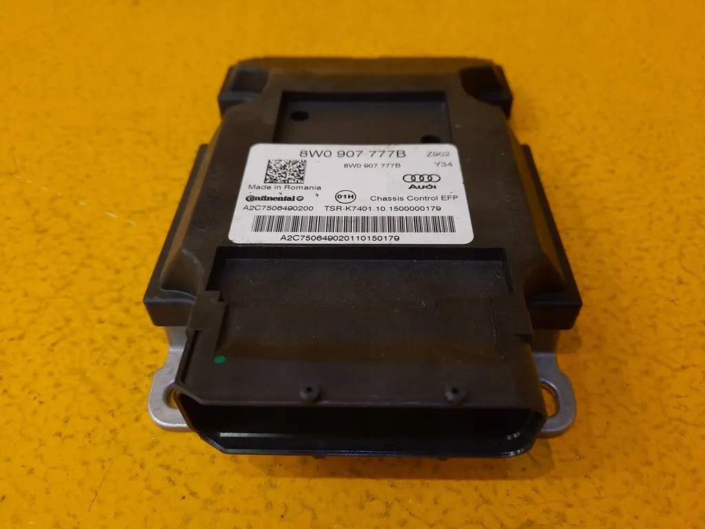 фото №1, Audi a4 b9 блок керування модуль efp 8w0907777b