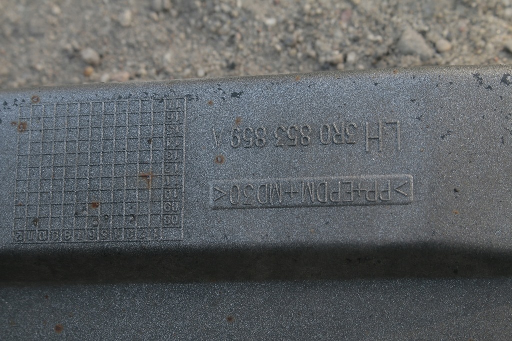 фото №13, Молдинг порог правая seat exeo