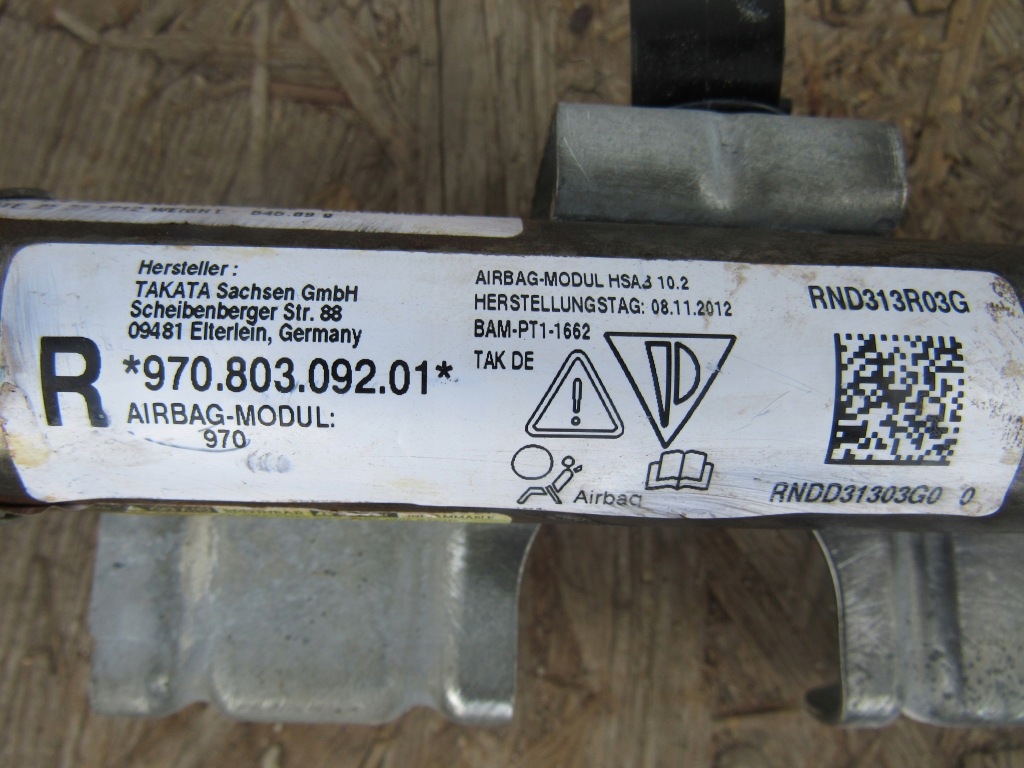 фото №9, Porsche panamera 970 шторка безопасности боковая левая правая