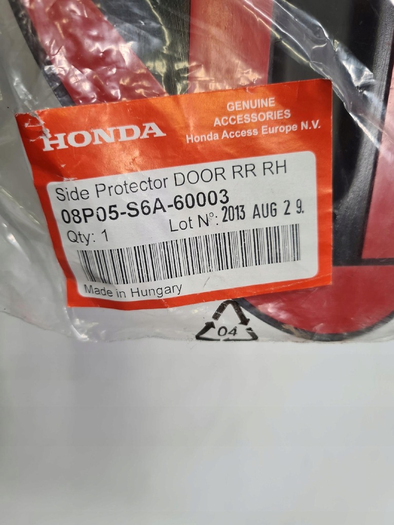 фото №6, Молдинг дверь правый задняя honda civic vii 01-06 oem