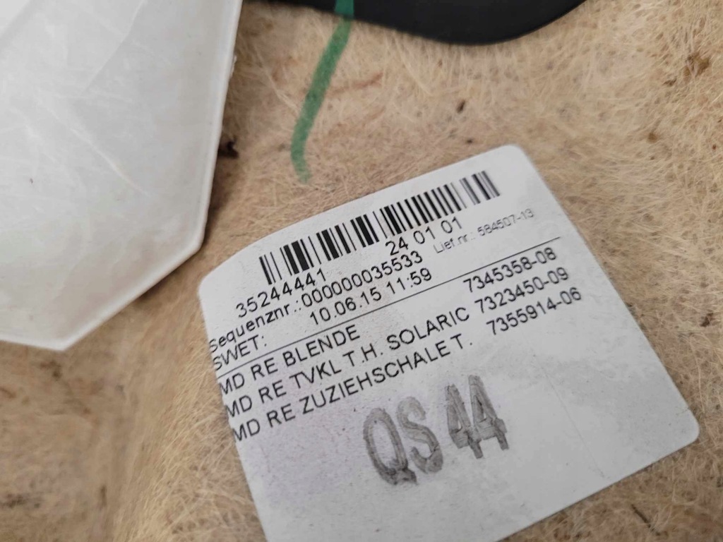 фото №9, Обшивка дверь задняя левый правый кожа bmw i3