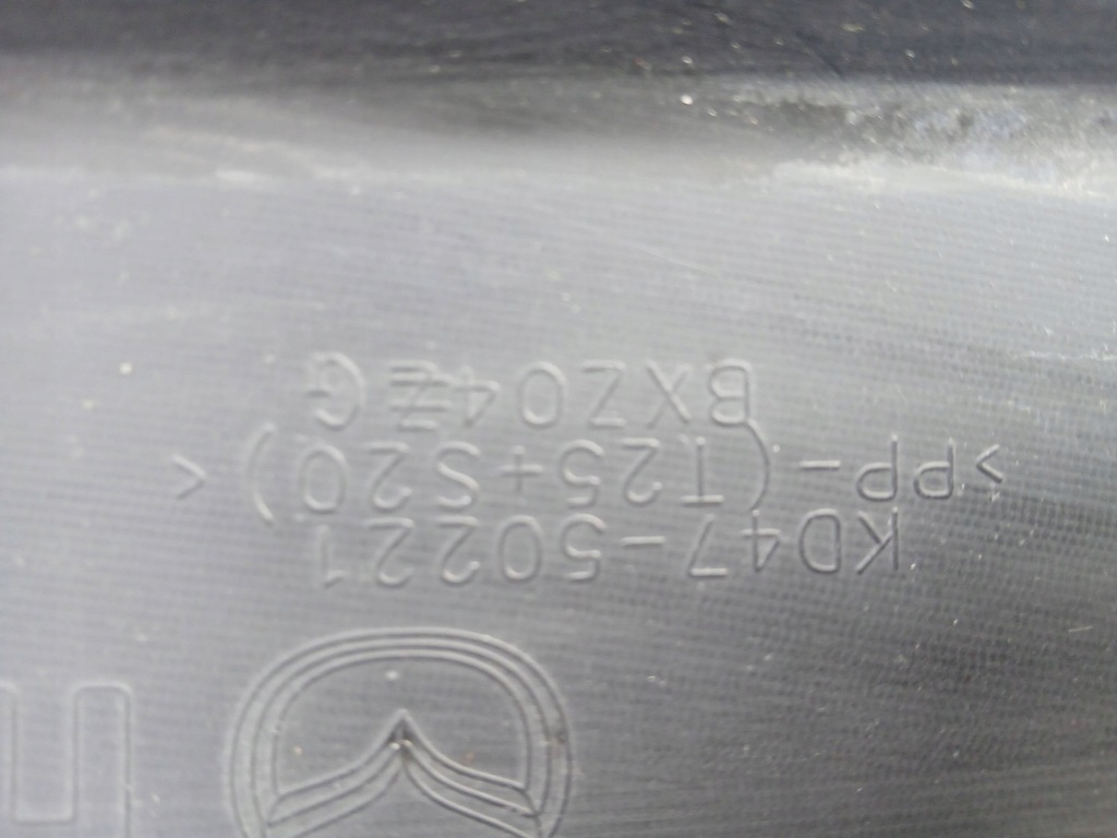 фото №8, Mazda cx-5 2013 бампер задня