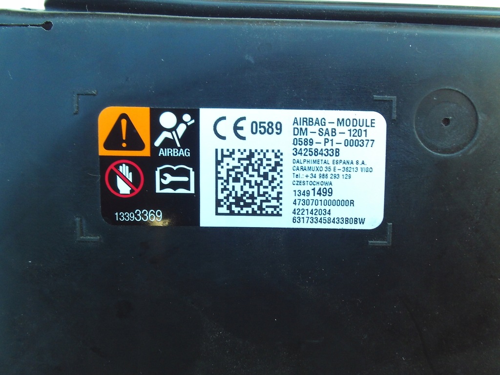 фото №4, Opel insignia b подушка боковая сиденье правая lub левая