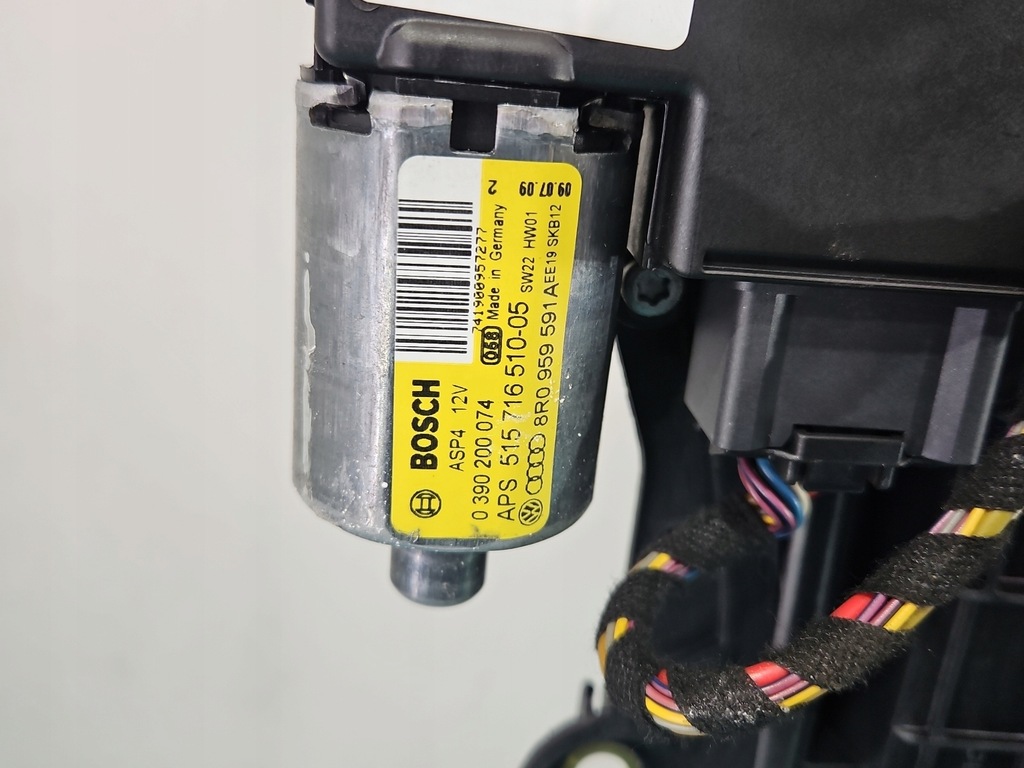 фото №13, Люк панорама audi q5 i 8r 08-