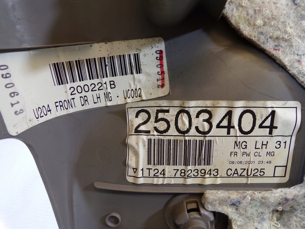 фото №6, Обшивка дверь левый перед mazda tribute