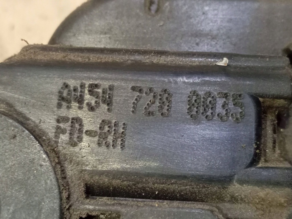 фото №7, Замок двері правих перед smart forfour i a4547200035