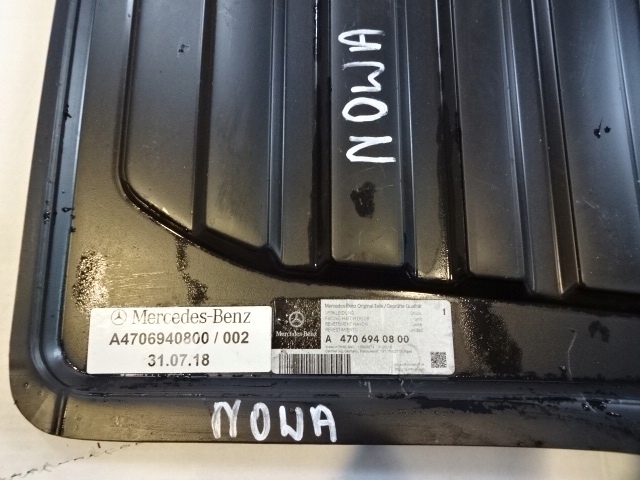 фото №4, Обшивка вкладыш багажника nissan navara оригинал