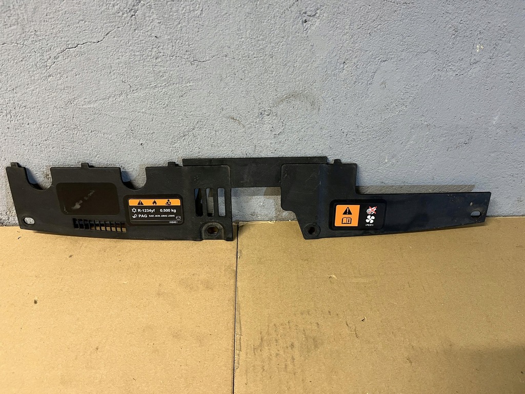 фото №1, Mazda 3 bm захист поперечина передній bjs7-501a1