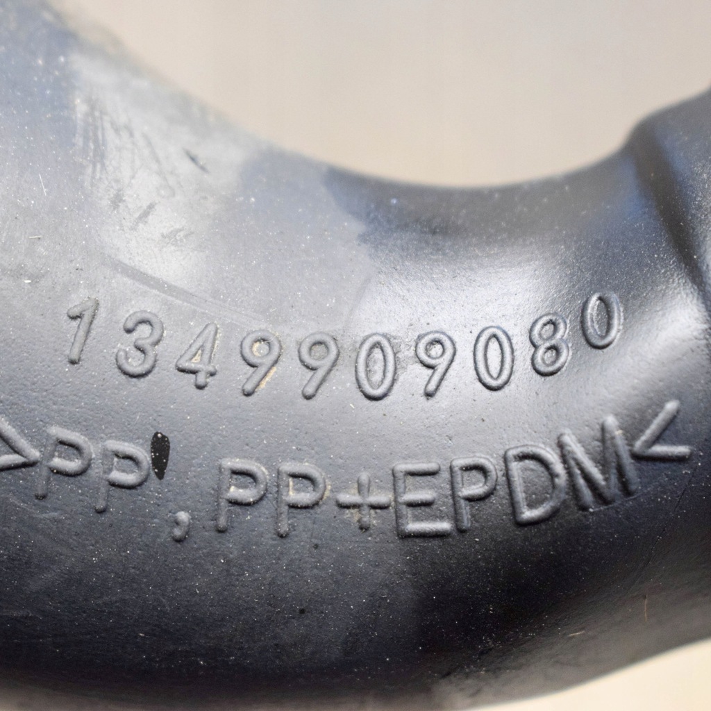 фото №6, Citroen jumper 2006 частина труби впуску повітря