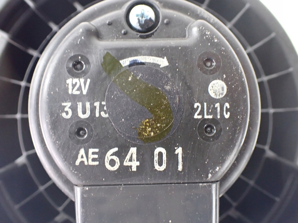 фото №5, Воздуходувка вентилятор nag europa kia optima iv 17r