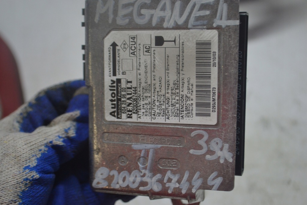 фото №3, Датчик подушек подушка безопасности renault megane 8200367444