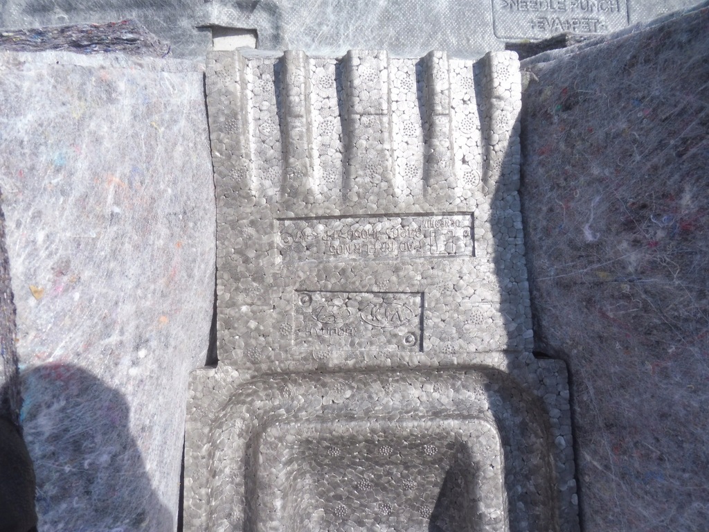 фото №5, Обшивка килимок kia ceed i