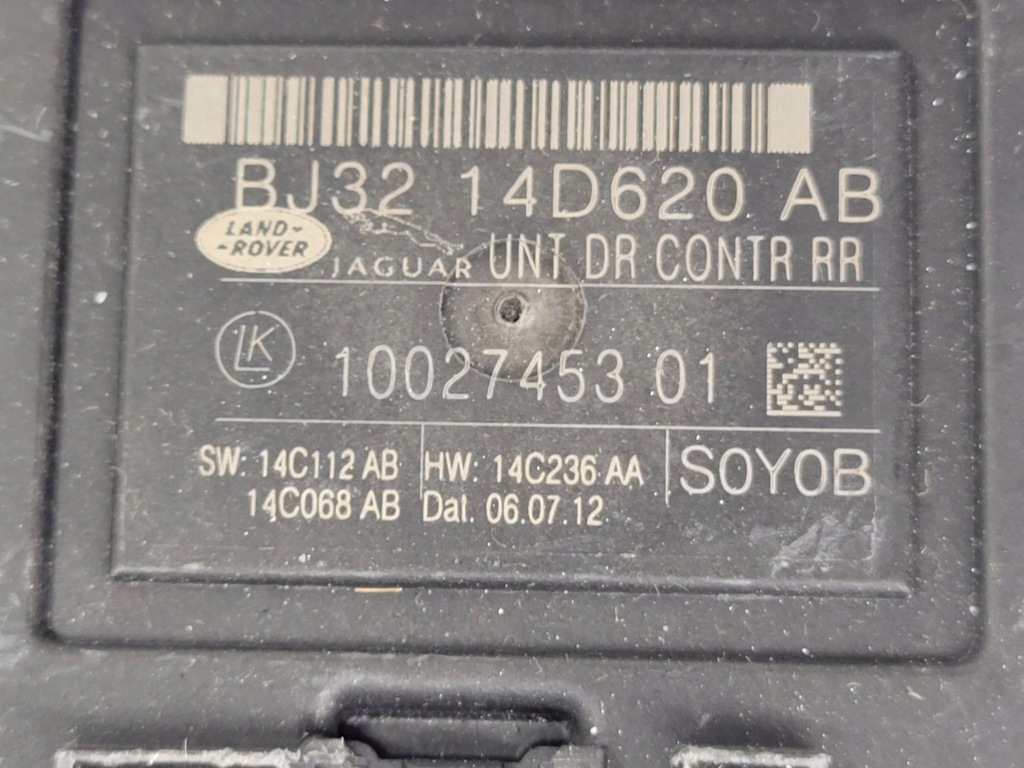 фото №3, Land rover range rover evoque l538 2012 блок управления / модуль дверь