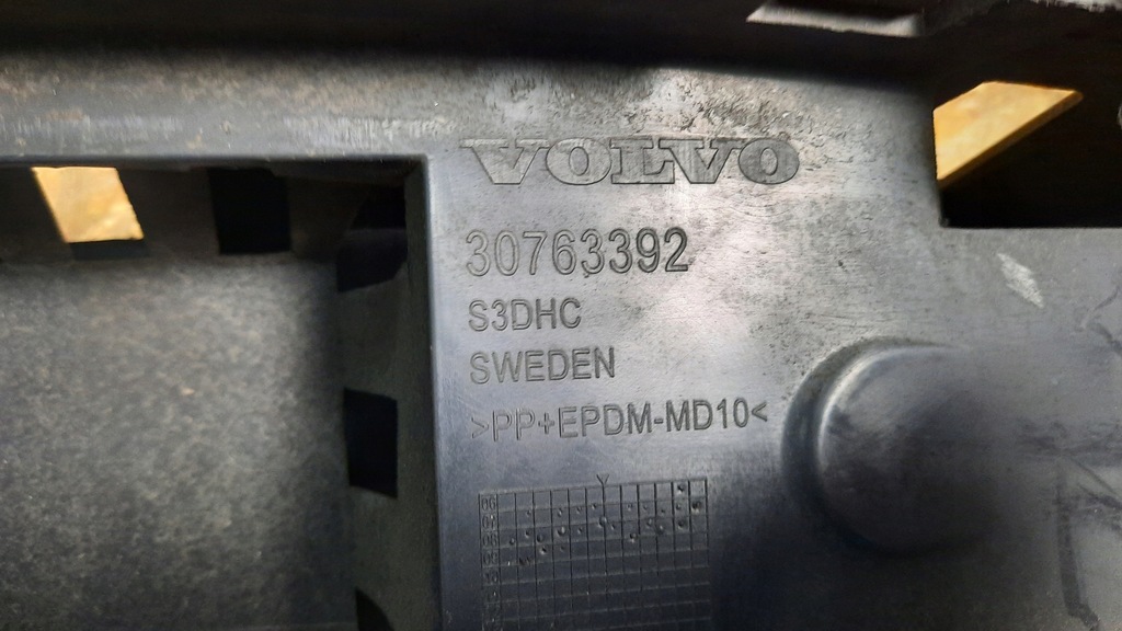 фото №13, Абсорбер перед volvo v70 30763392