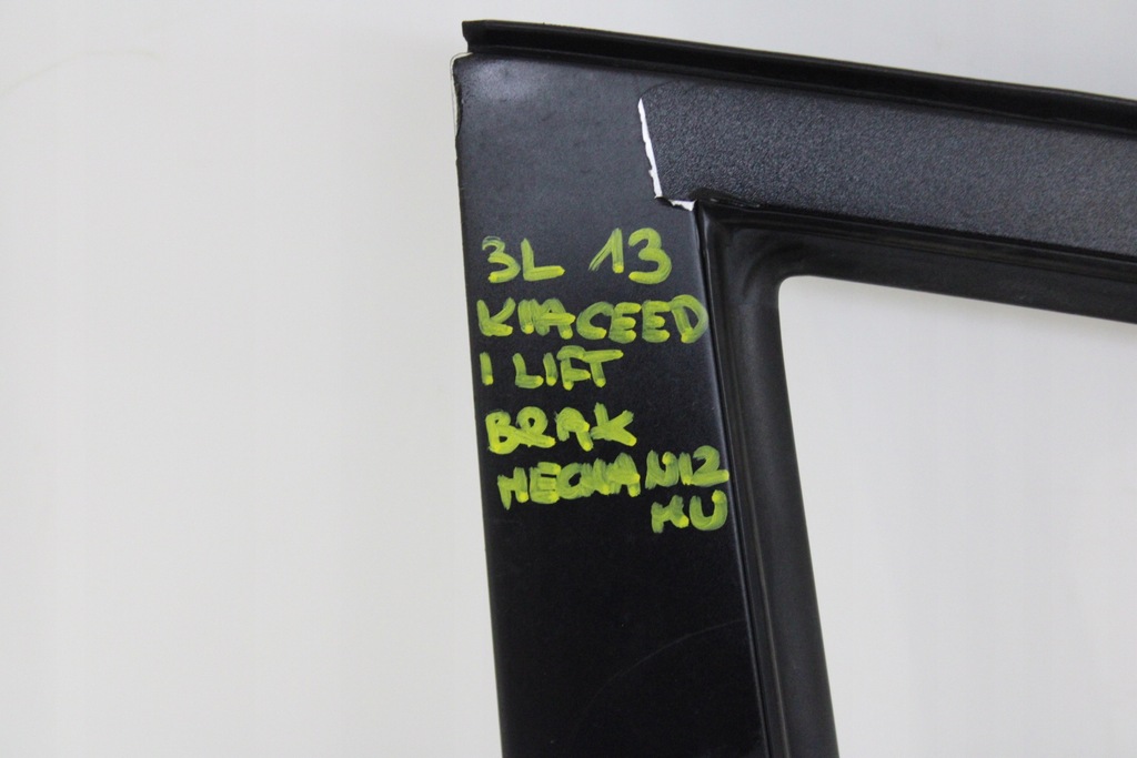 фото №13, Kia ceed i 06r- двері праве передні правий перед 9s