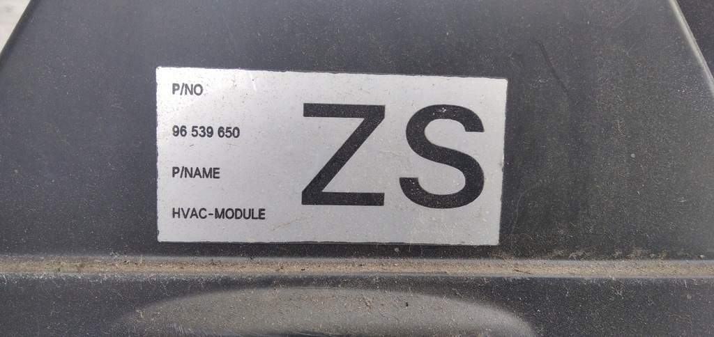 фото №6, Chevrolet 96539650 вентилятор