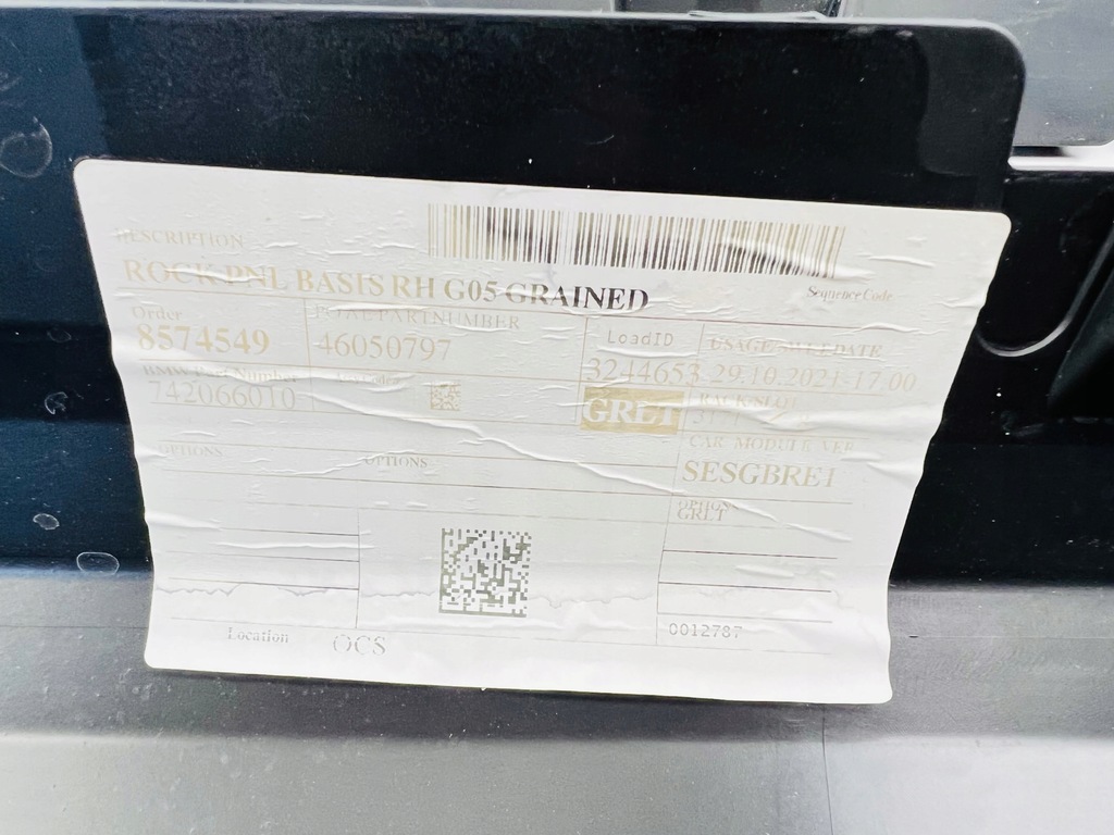 фото №6, Молдинг поріг права bmw x5 g05 7420660