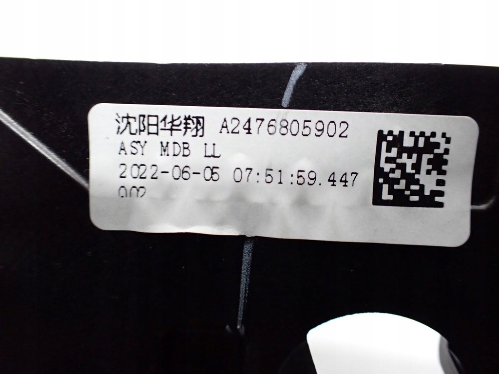 фото №9, Решітка обдув молдинг декоративна dekor eu a1779051001 mercedes glb x247 23r