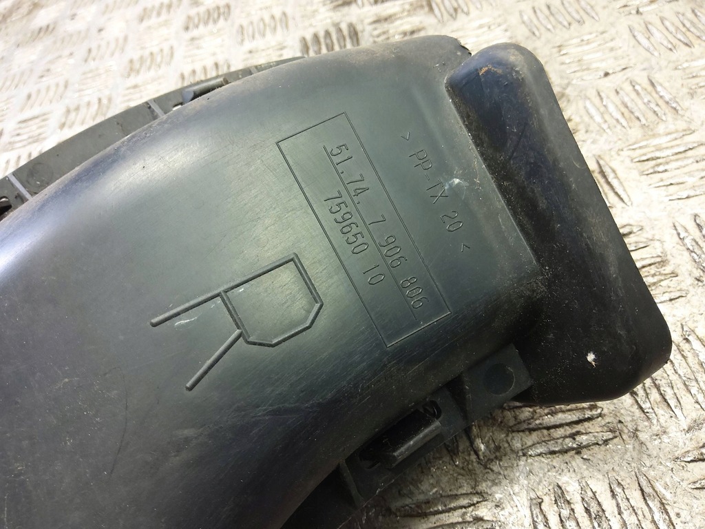 фото №7, Впуск воздуха na тормоза перед сторона правая bmw 1 e81 e87 7906806