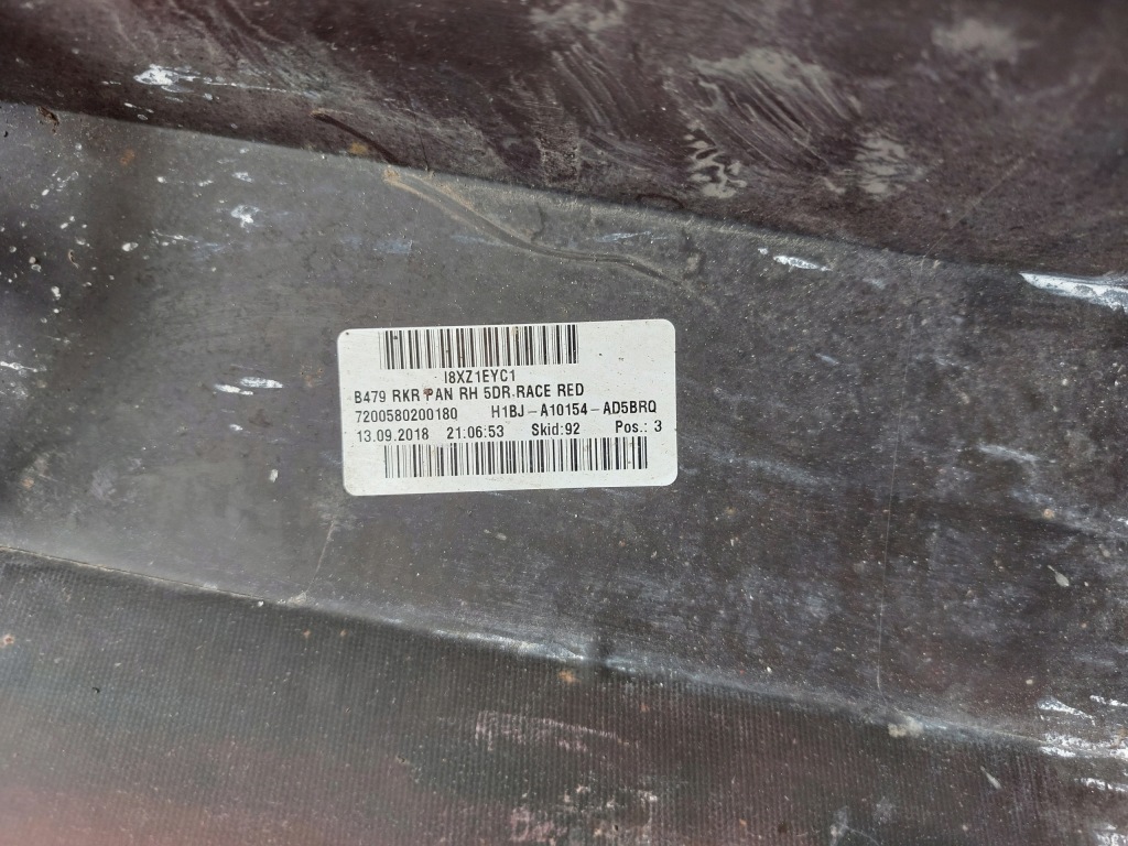 фото №3, Ford fiesta mk8 st молдинг порог правая оригинал