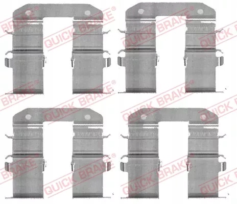 фото №2, Набір inst. гальмівних колодок ham. hyundai accent iii quick