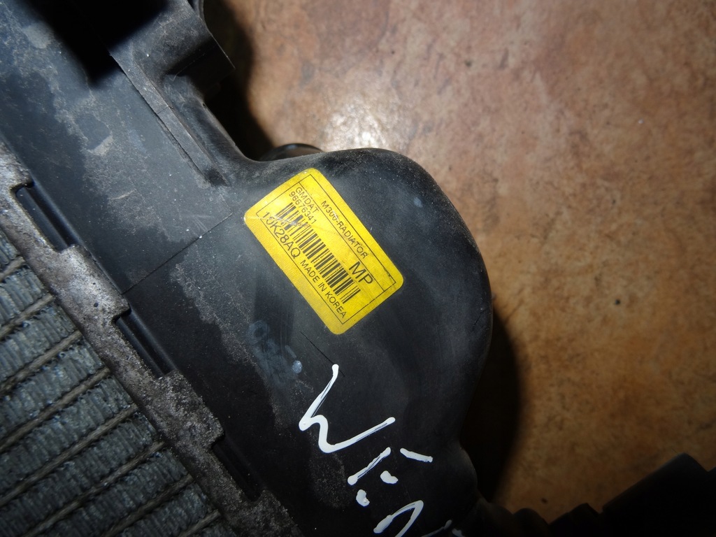 фото №8, Spark 1.2b вентилятор радиатор