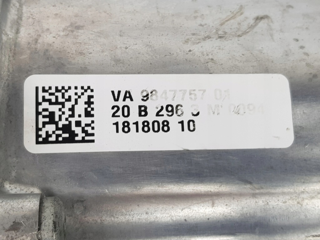 Коробка передач приборная редуктор коробки передач bmw x3 g01 x4 g02 9847757 Доставка