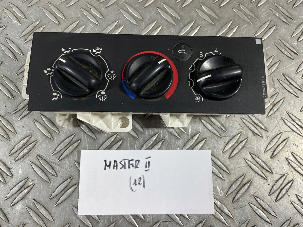 фото №1, Master ii панель обдув behr92537