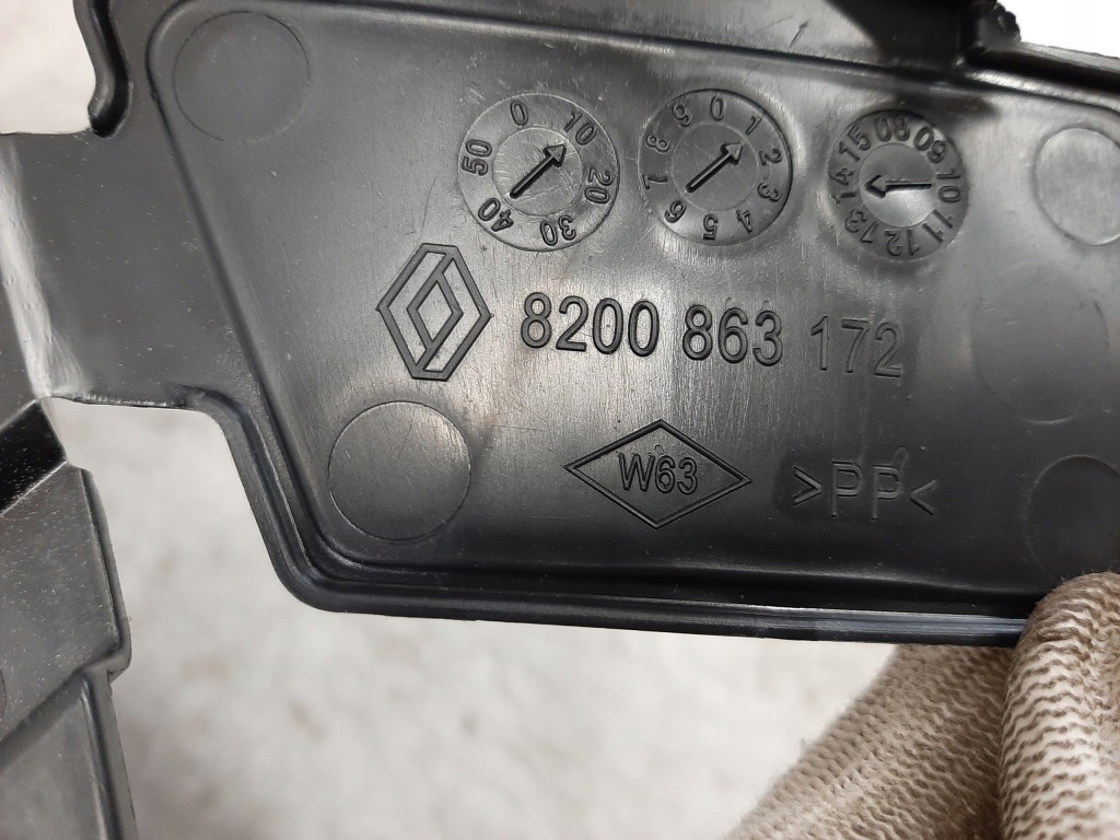 фото №3, Вкладыш багажника renault twingo ii 8200863172