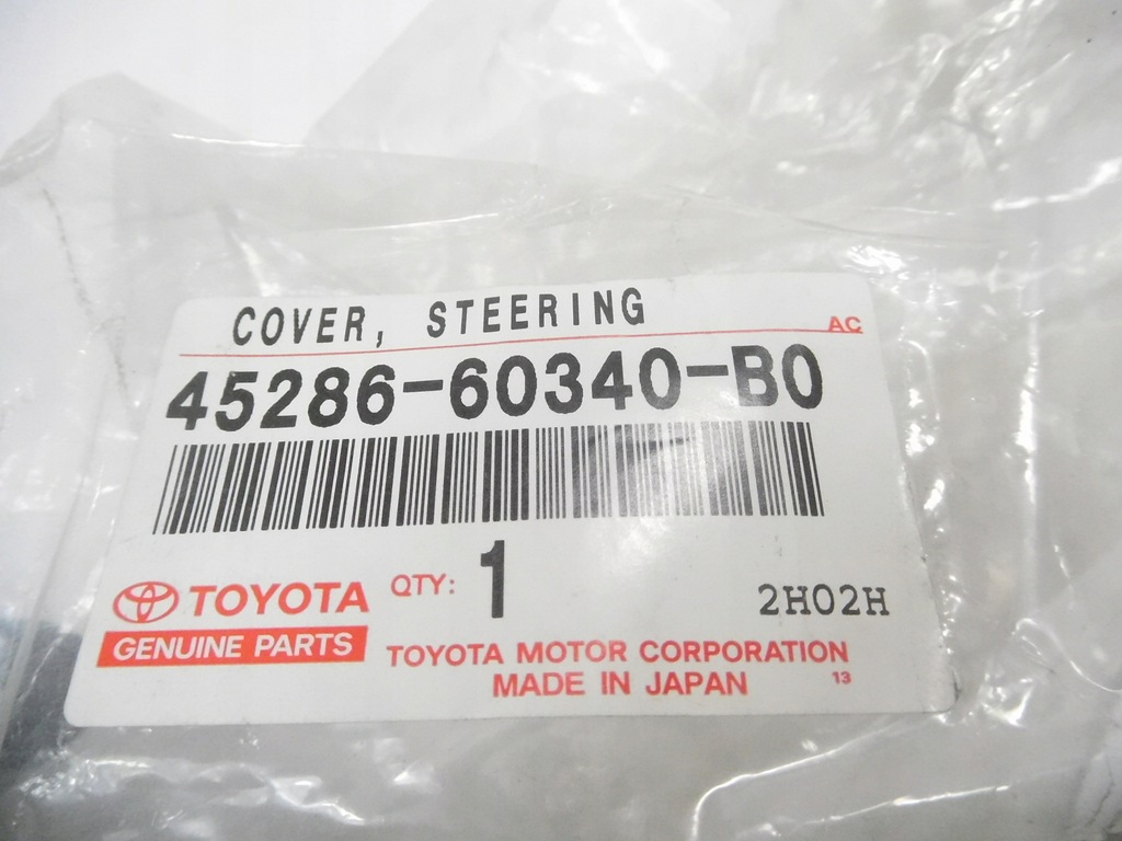 фото №6, Захист колонки керма, góra toyota land crusier оригінальний номер 45286-60340-b0