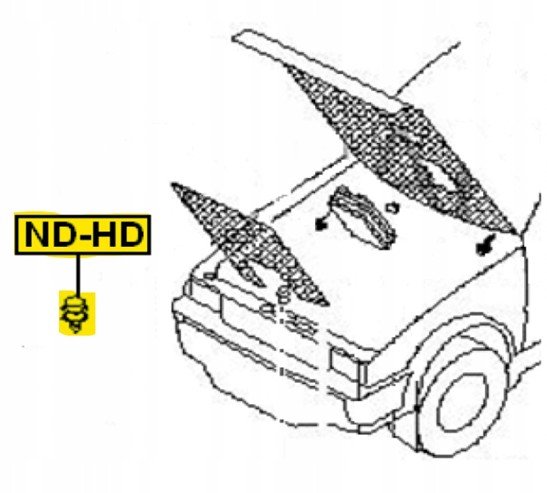 фото №8, Відбійник капот nissan primera p11e 1996.06-2002.01